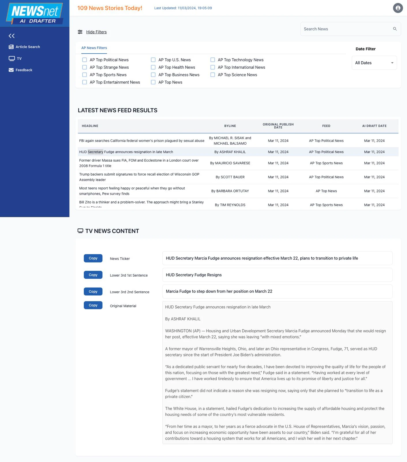 NewsNet AI Drafter Platform screenshot 3